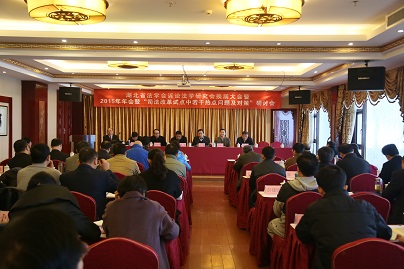 1450316699268518.jpg 1450316699268518.jpg