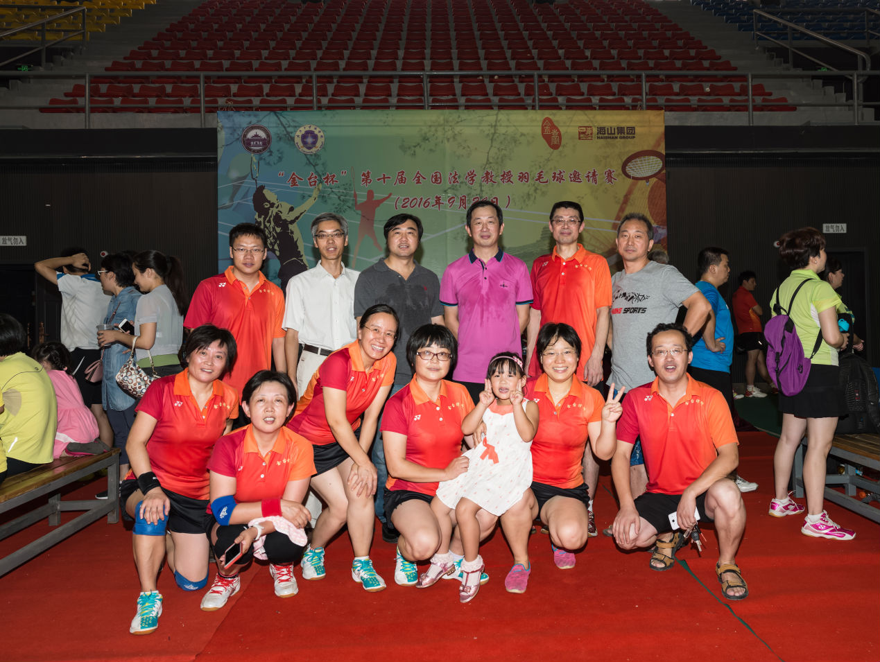 1474939512309398.png 1474939512309398.png