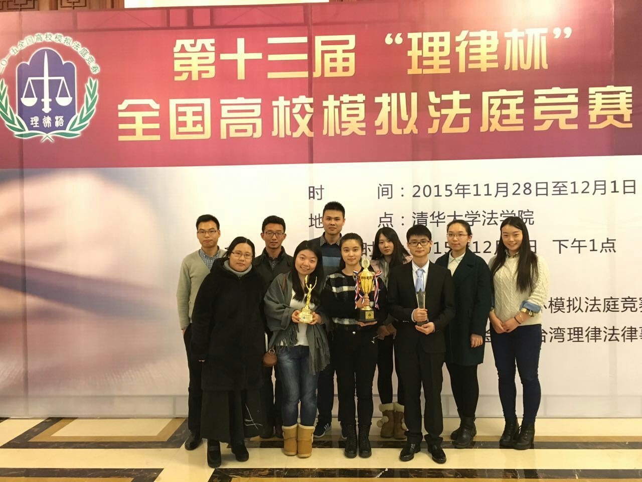 1449023451524514.jpg 1449023451524514.jpg