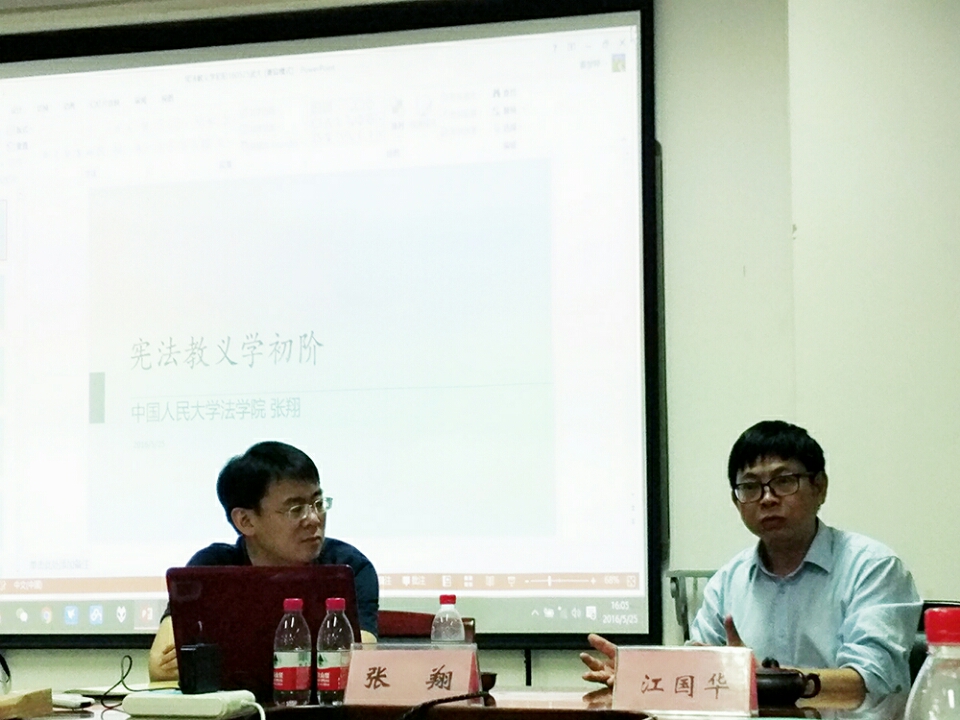 1464576568962965.jpg 1464576568962965.jpg