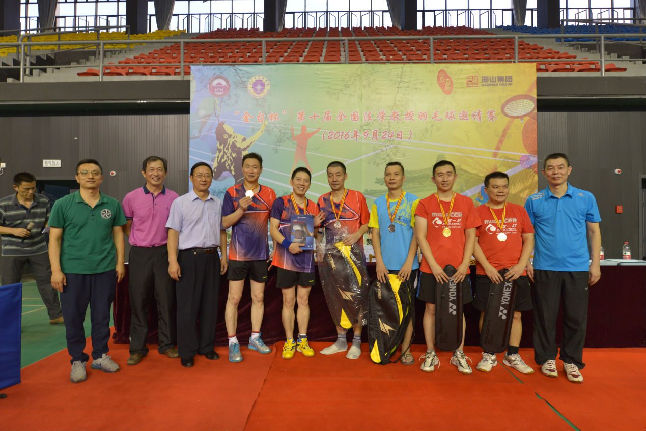 1474939483129616.png 1474939483129616.png