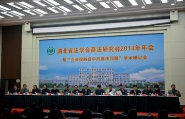 1417739222207714.jpg QQ图片20141205083259.jpg