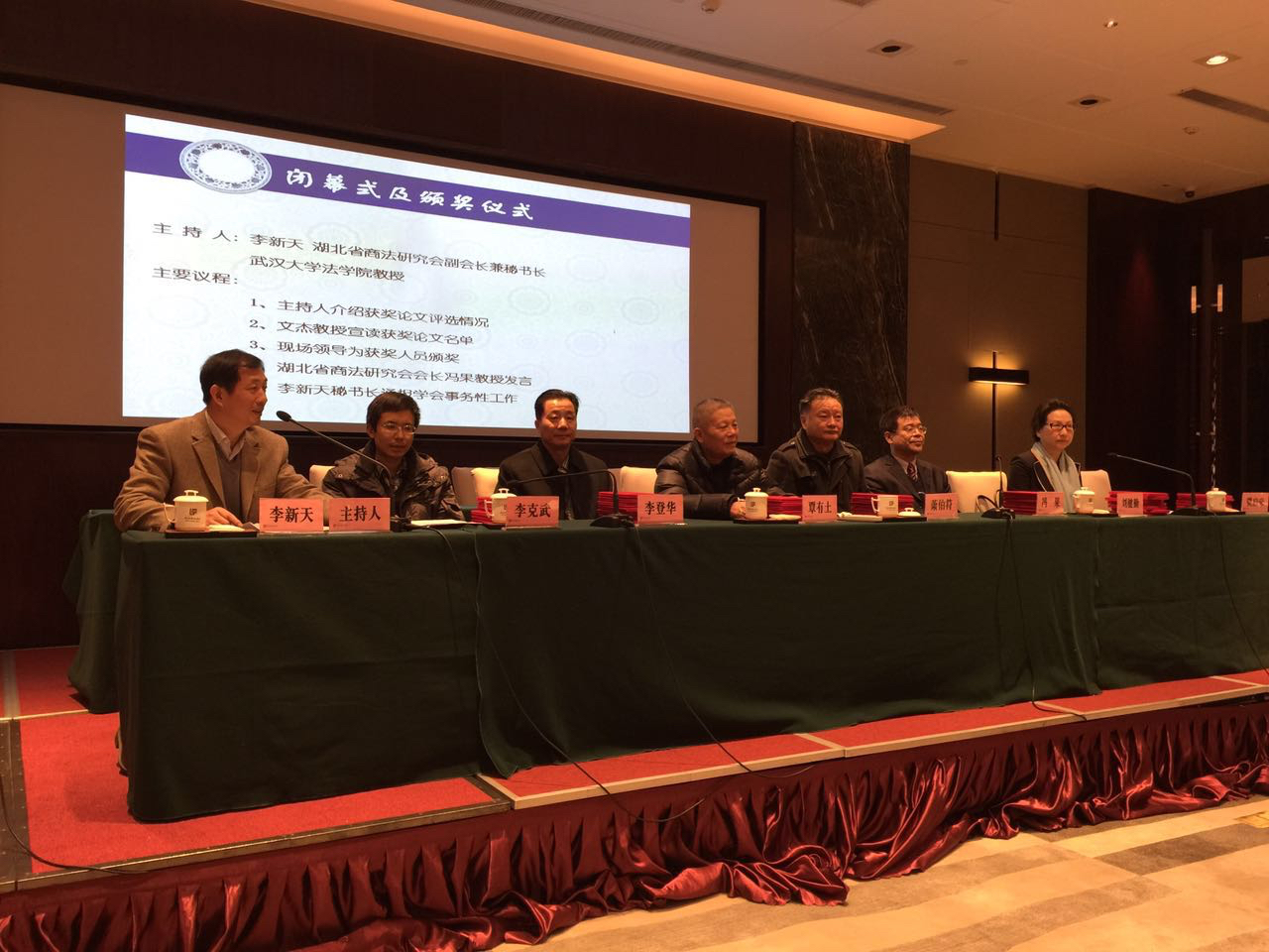 1449041389421195.jpg 1449041389421195.jpg