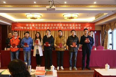 1450316910139767.jpg 1450316910139767.jpg